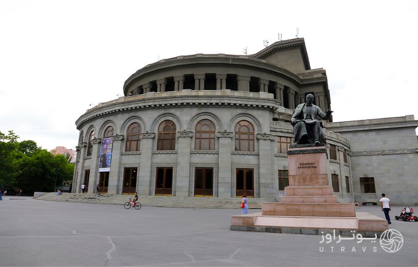 unique architecture of Armenian Opera Theatre